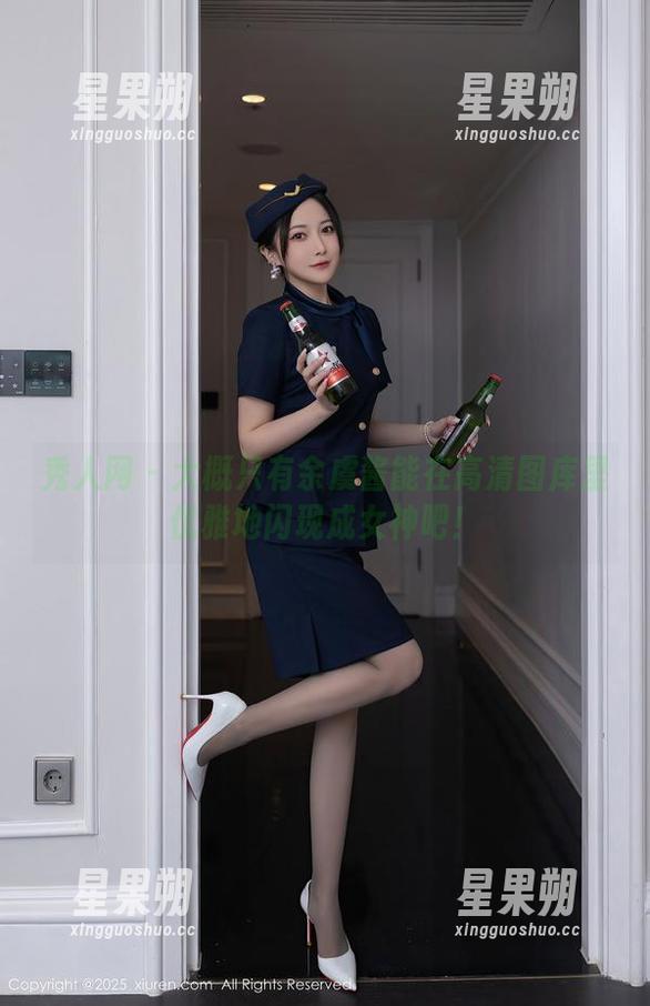 秀人网 - 大概只有余虞酱能在高清图库里优雅地闪现成女神吧!-星果朔 秀人网 - 大概只有余虞酱能在高清图库里优雅地闪现成女神吧!-星果朔
