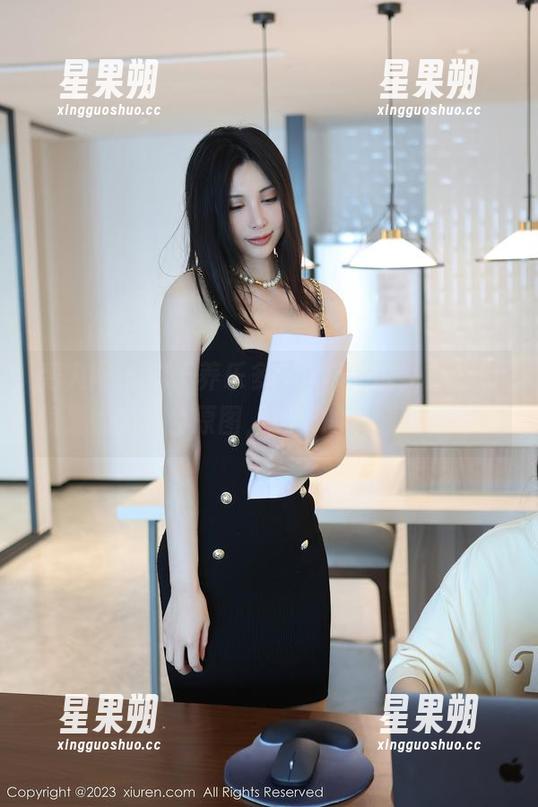 秀人网 - 对于养乐多DoDo来说,办公室就是她的舞台原图,想到的下载就来吧!-星果朔 秀人网 - 对于养乐多DoDo来说,办公室就是她的舞台原图,想到的下载就来吧!-星果朔