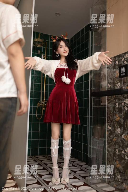 秀人网 - 养乐多Doll买的干货：网盘下载帮你搞定办公室！-星果朔
