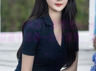 秀人网 - 图片大赏！张思允Nice的少女姿态，软萌中透着一丝小叛逆，太有趣了。
