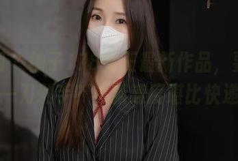 秀人网 - 柚子178女王最新作品，要不要来一刀剁手？更新速度堪比快递！