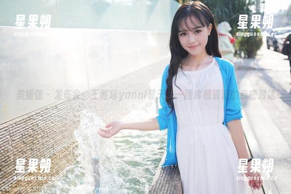 美媛馆 - 发布会:王馨瑶yanni夏天——图库和资源的亲密对话-星果朔 美媛馆 - 发布会:王馨瑶yanni夏天——图库和资源的亲密对话-星果朔