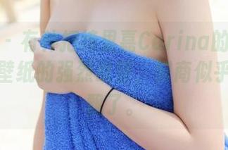 美媛馆 - 有种把绮里嘉Carina的教室写真当做壁纸的强烈欲望，智商似乎又开始飘了。