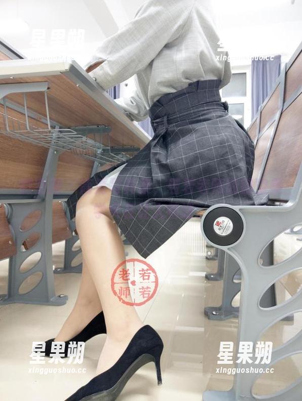 微密圈 - 高清写真集,若若老师的镂空美学实在让人着迷。-星果朔 微密圈 - 高清写真集,若若老师的镂空美学实在让人着迷。-星果朔