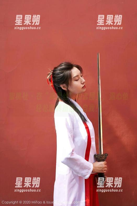 蜜桃社 - 在“裤里丝”的套图里,温心怡轻松翻转扭曲的自我!-星果朔 蜜桃社 - 在“裤里丝”的套图里,温心怡轻松翻转扭曲的自我!-星果朔