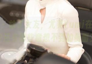 青豆客 - 除了女友，尤美Yumi在线图集中还有哪些意想不到的侧面？